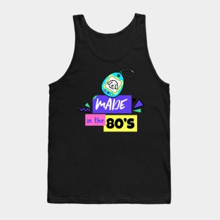 Made in the 80's - 80's Gift Tank Top